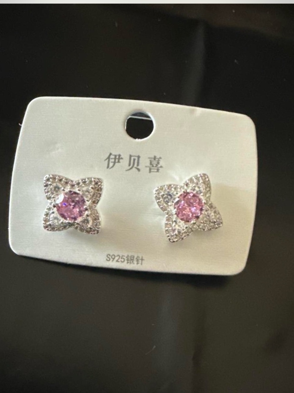Sterling Silver Pink Crystal Flower Stud Earrings